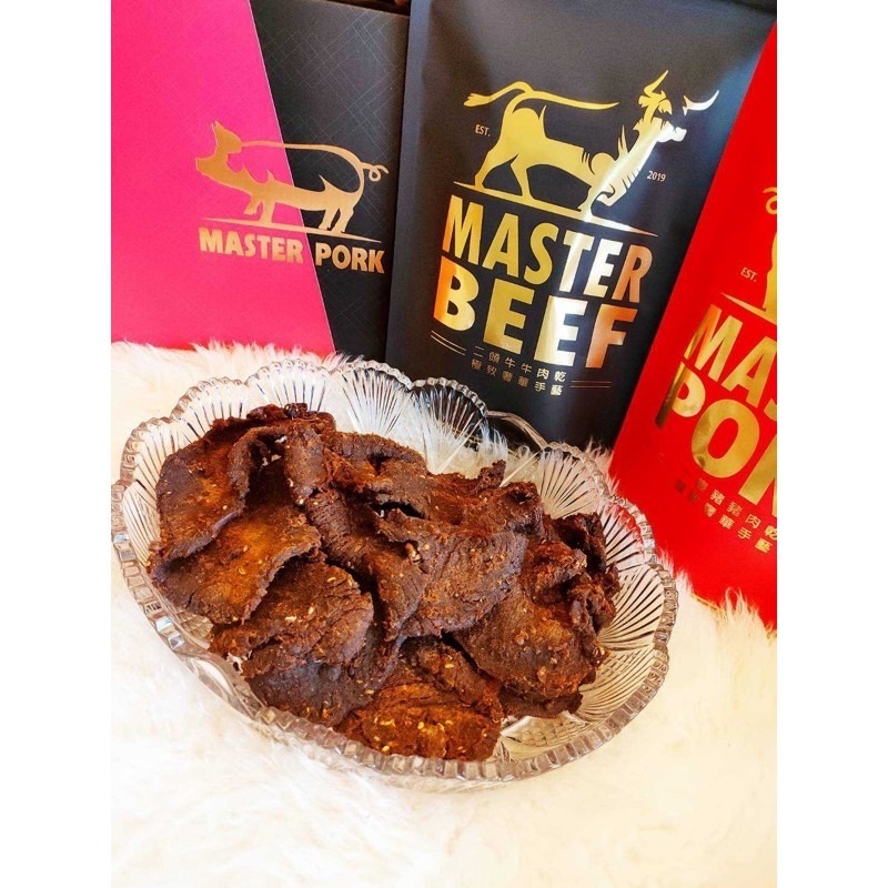 超嫩辣味牛肉乾（200g+-5g）【桃園嚴選】-細節圖6