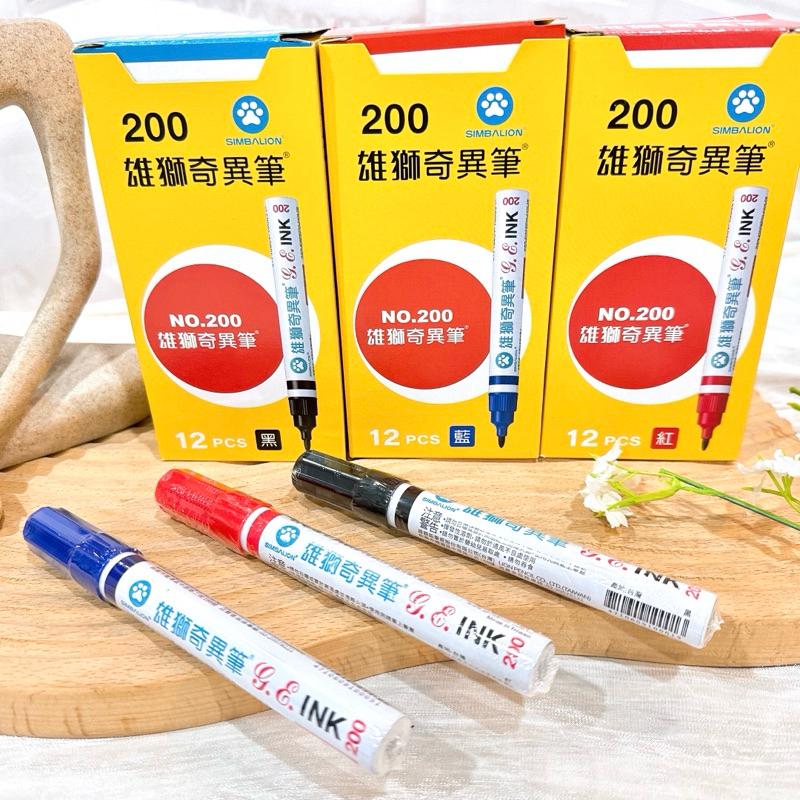 現貨寄出 雄獅 奇異筆 No.200 奇異筆 油性奇異筆 1.3mm 共3色 黑色/紅色/藍色 油性速乾奇異筆-細節圖4