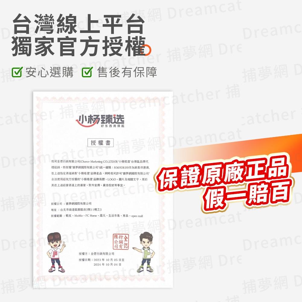 現貨不用等 熱賣推推推 除臭去汙 三效潔廁劑 馬桶清潔劑 廁所清潔劑 浴廁清潔 浴室清潔劑 馬桶清潔 清潔劑 浴室清潔劑-細節圖4