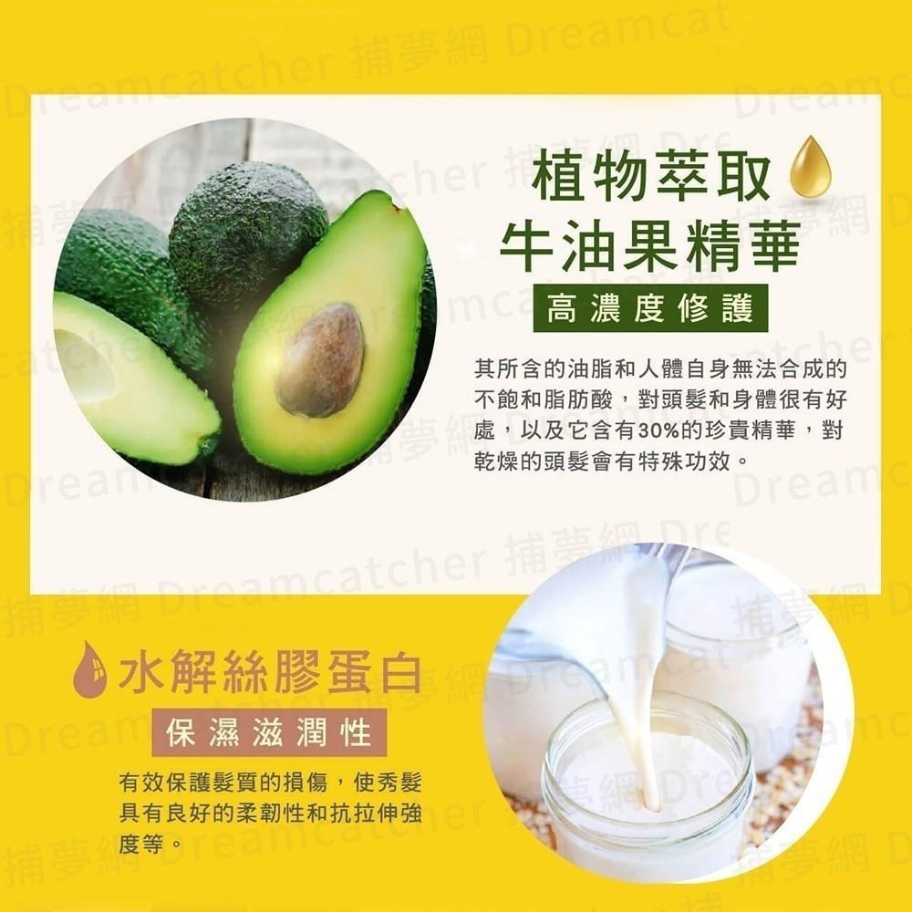 現貨寄出 卡氛 KAFEN 保濕荷蛋髮膜 台灣公司貨 卡氛 荷蛋 12ml 滋潤型 髮膜 護髮 潤髮 頭皮清潔 護髮膜-細節圖5