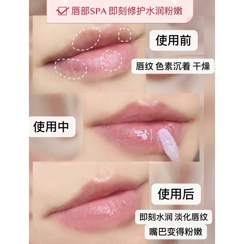 ESTEE LAUDER 雅詩蘭黛 粉嫩慾望全效修護唇膜 6ml 唇膜 修護唇膜-細節圖4