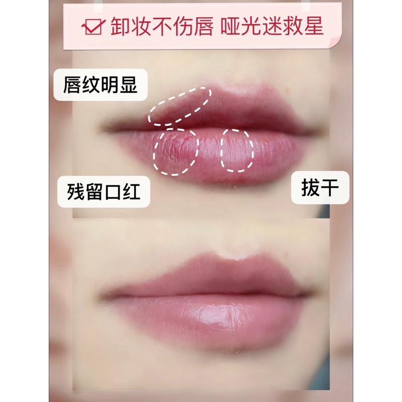 ESTEE LAUDER 雅詩蘭黛 粉嫩慾望全效修護唇膜 6ml 唇膜 修護唇膜-細節圖5