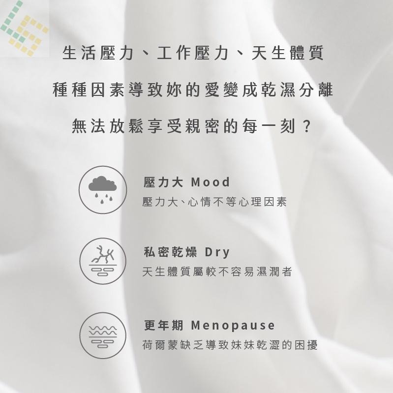 現貨寄出  MYSTERY秘境 秘境女孩水潤液-麝香玫瑰費洛蒙系列 一盒12入 獨立包裝 潤滑劑-細節圖4