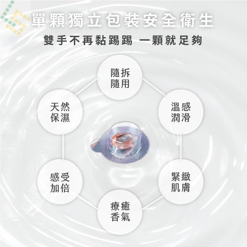 現貨寄出  MYSTERY秘境 秘境女孩水潤液-麝香玫瑰費洛蒙系列 一盒12入 獨立包裝 潤滑劑-細節圖5