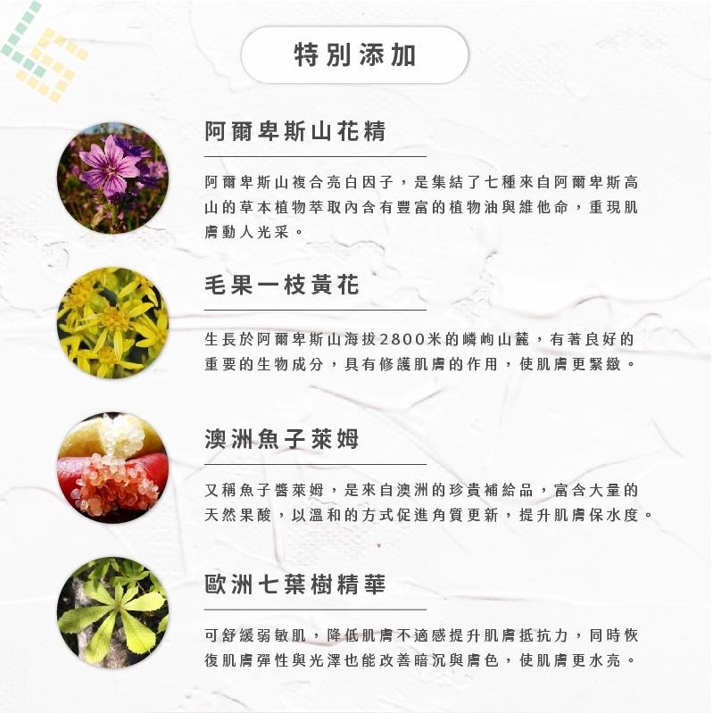 現貨寄出  MYSTERY秘境 秘境女孩水潤液-麝香玫瑰費洛蒙系列 一盒12入 獨立包裝 潤滑劑-細節圖6