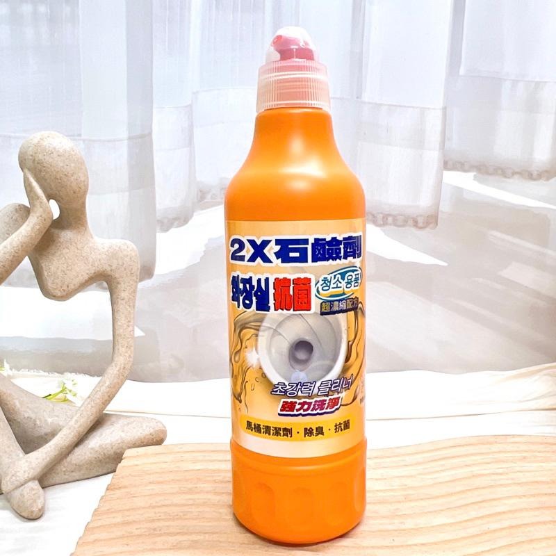 現貨寄出 淨新 石鹼馬桶清潔劑 第一石鹼 2X石鹼清潔劑 馬桶 除臭 清潔劑 強力清潔 抗菌 清潔 清潔用品-細節圖5