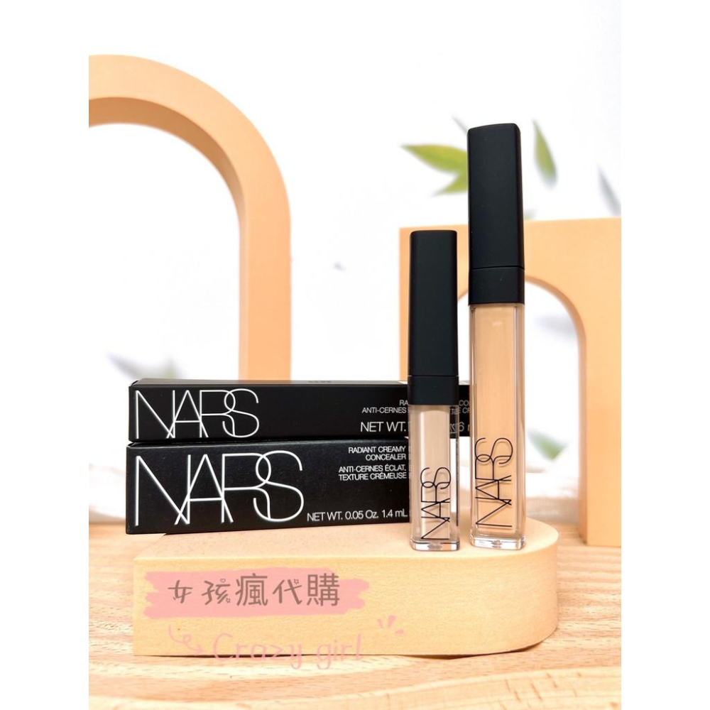 開發票 NARS 妝點甜心遮瑕蜜 遮瑕膏 遮瑕液 #Vanilla  #1232 香草粉 遮瑕-細節圖3