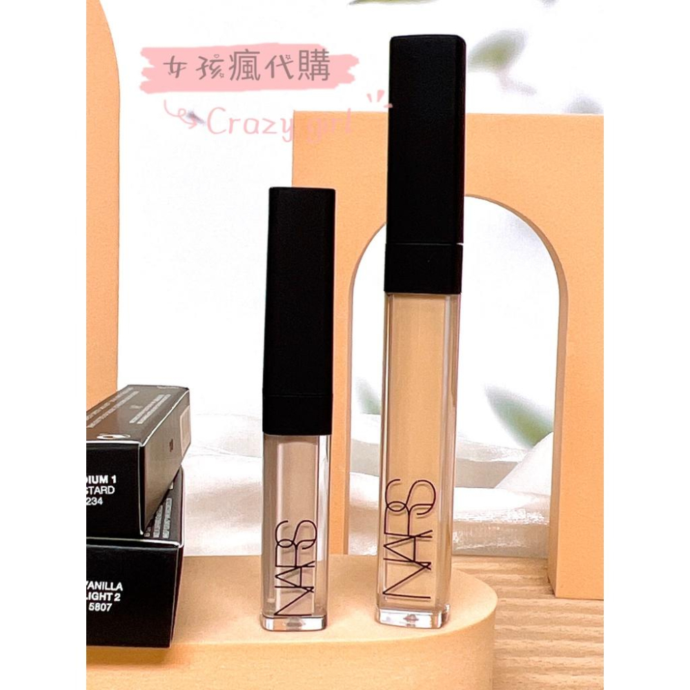 開發票 NARS 妝點甜心遮瑕蜜 遮瑕膏 遮瑕液 #Vanilla  #1232 香草粉 遮瑕-細節圖5