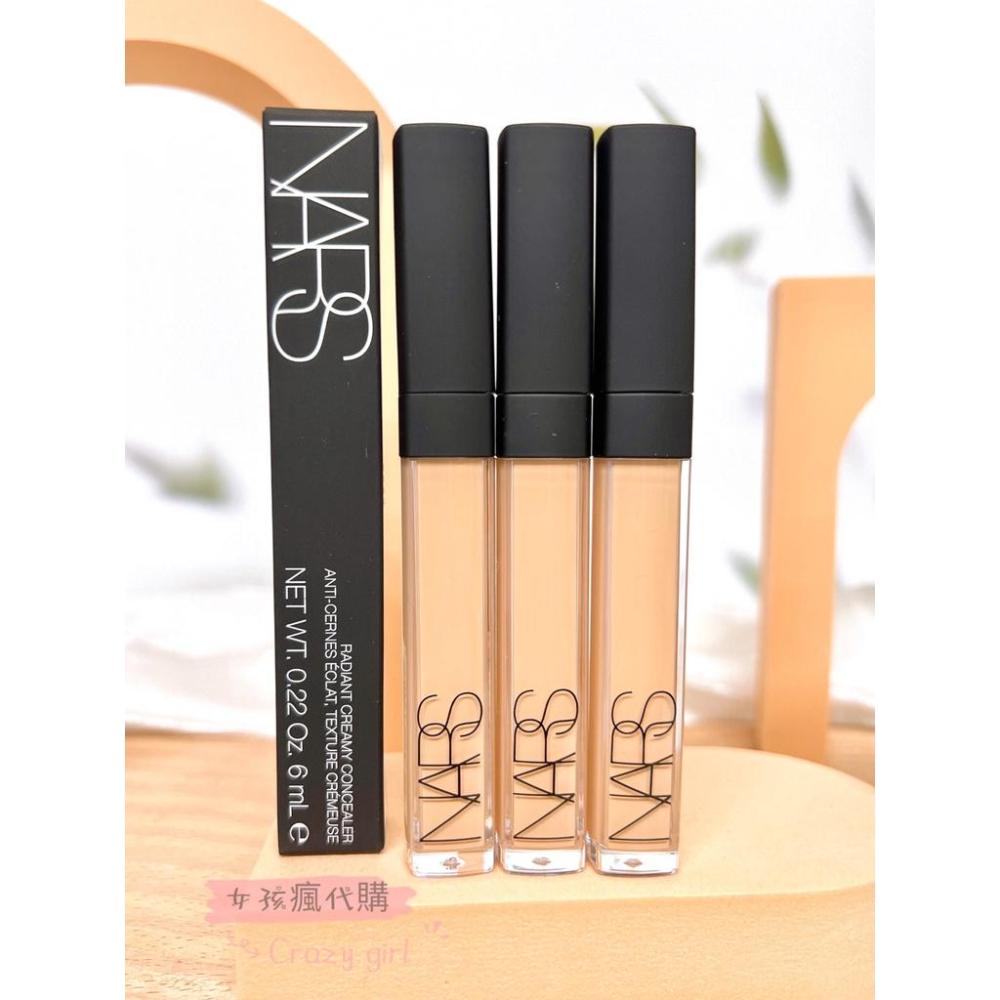 開發票 NARS 妝點甜心遮瑕蜜 遮瑕膏 遮瑕液 #Vanilla  #1232 香草粉 遮瑕-細節圖7
