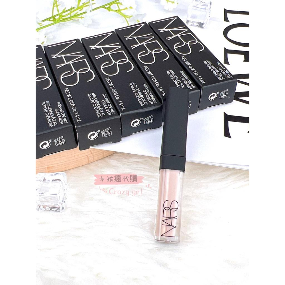 開發票 NARS 妝點甜心遮瑕蜜 遮瑕膏 遮瑕液 #Vanilla  #1232 香草粉 遮瑕-細節圖8
