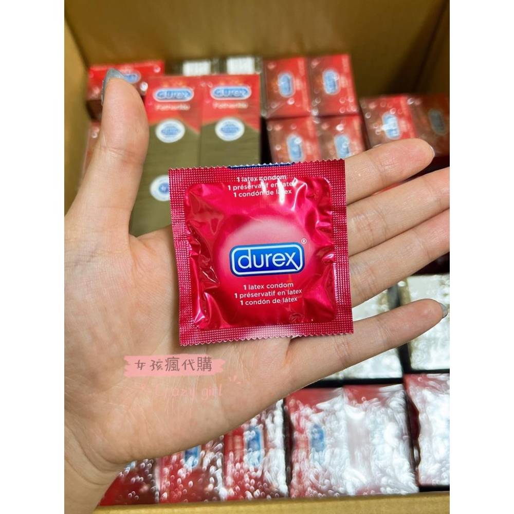 現貨寄出 台灣公司貨 杜蕾斯 保險套 持久 綜合 凸點 螺紋 超薄裝 3/6/12/24入 衛生套 Durex 潤滑劑-細節圖6