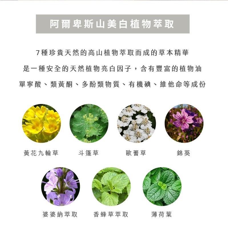 現貨寄出  MYSTERY秘境 綠洲臀膜 MY OASIS PEACH MASK 100ml 臀膜 翹臀 過夜必備-細節圖4