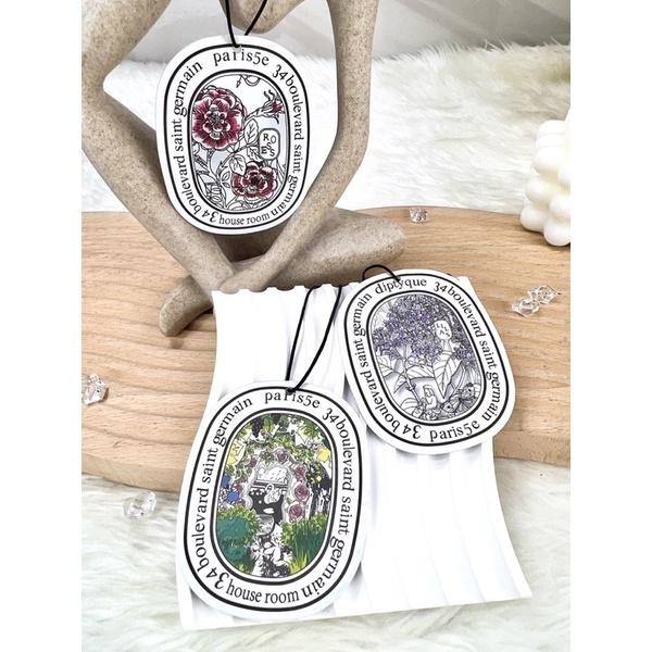 現貨寄出  dq香氛片 DP香氛卡 車用 紙質 衣櫥芳香 香氛 擴香 花香 中性香 室內芳香 居家擴香-細節圖2