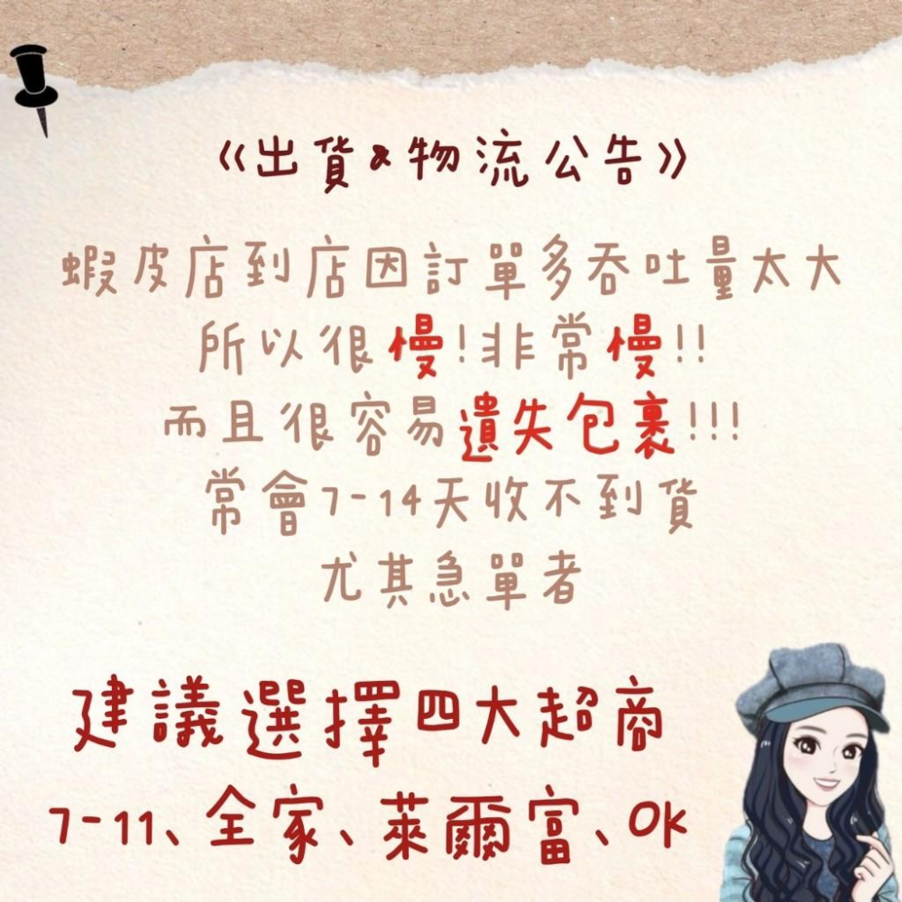 現貨寄出 居家必備氣質細肩帶蕾絲睡衣 帶胸墊蕾絲睡裙 居家服 睡衣裙 女生睡衣-細節圖2