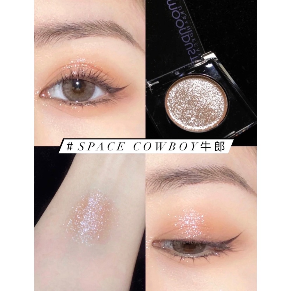 現貨寄出 Urban Decay 衰敗城市 單色眼影 #space cowboy 單顆眼影 閃閃發亮 牛郎色 極光色-細節圖5