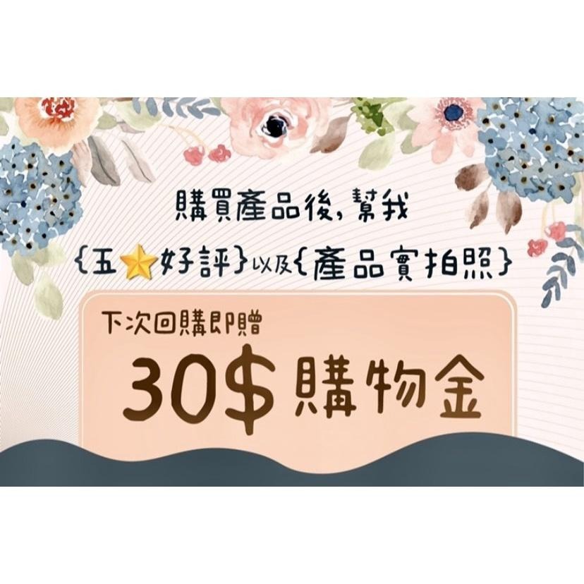 現貨寄出 台灣百貨專櫃購入 Estée Lauder 雅詩蘭黛 特潤冰導緊緻眼部精華 5ML 眼霜 眼精華-細節圖4