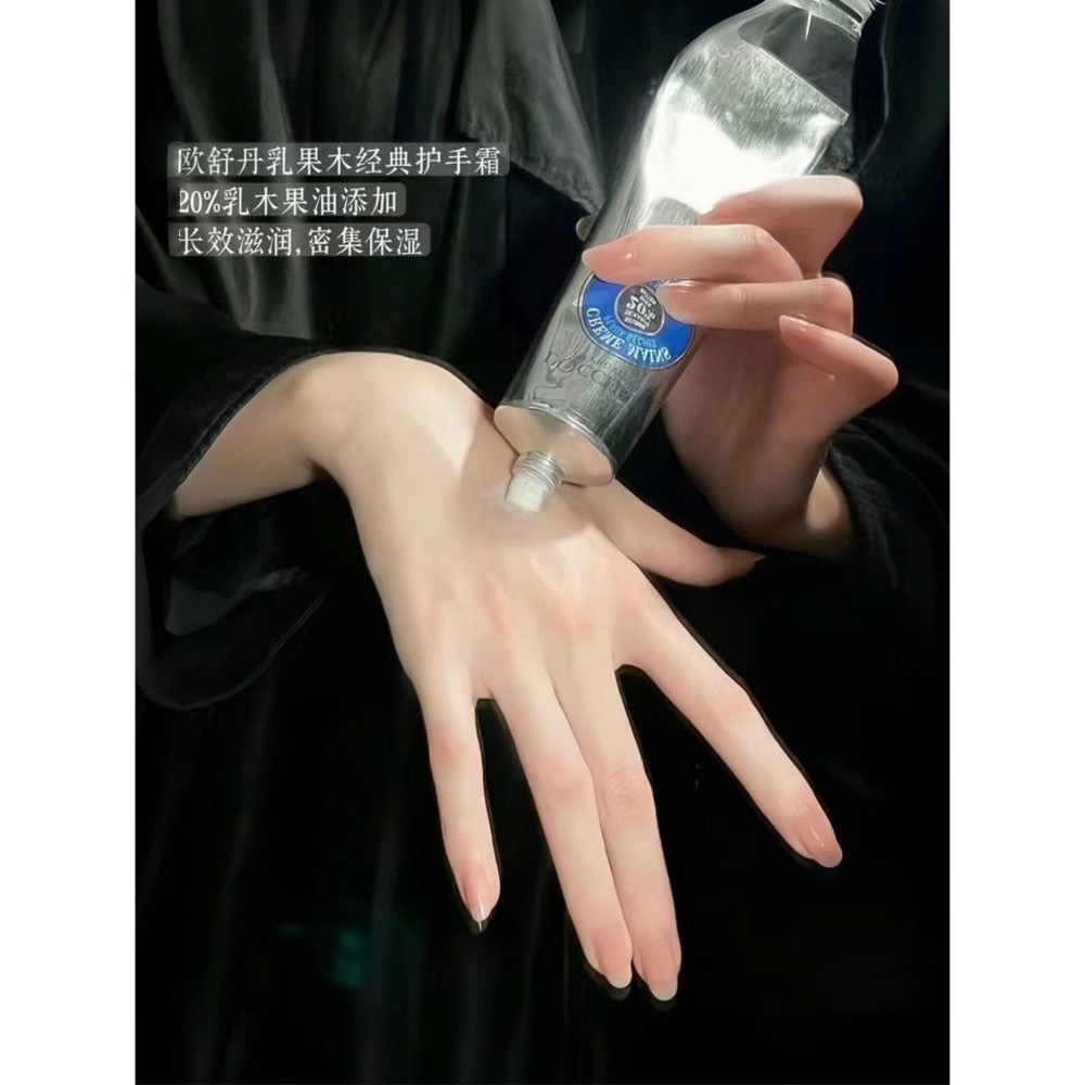 L＇OCCITANE歐舒丹  護手霜150ml 玫瑰 乳木果 乳木果玫瑰 保濕護手霜 極潤-細節圖4