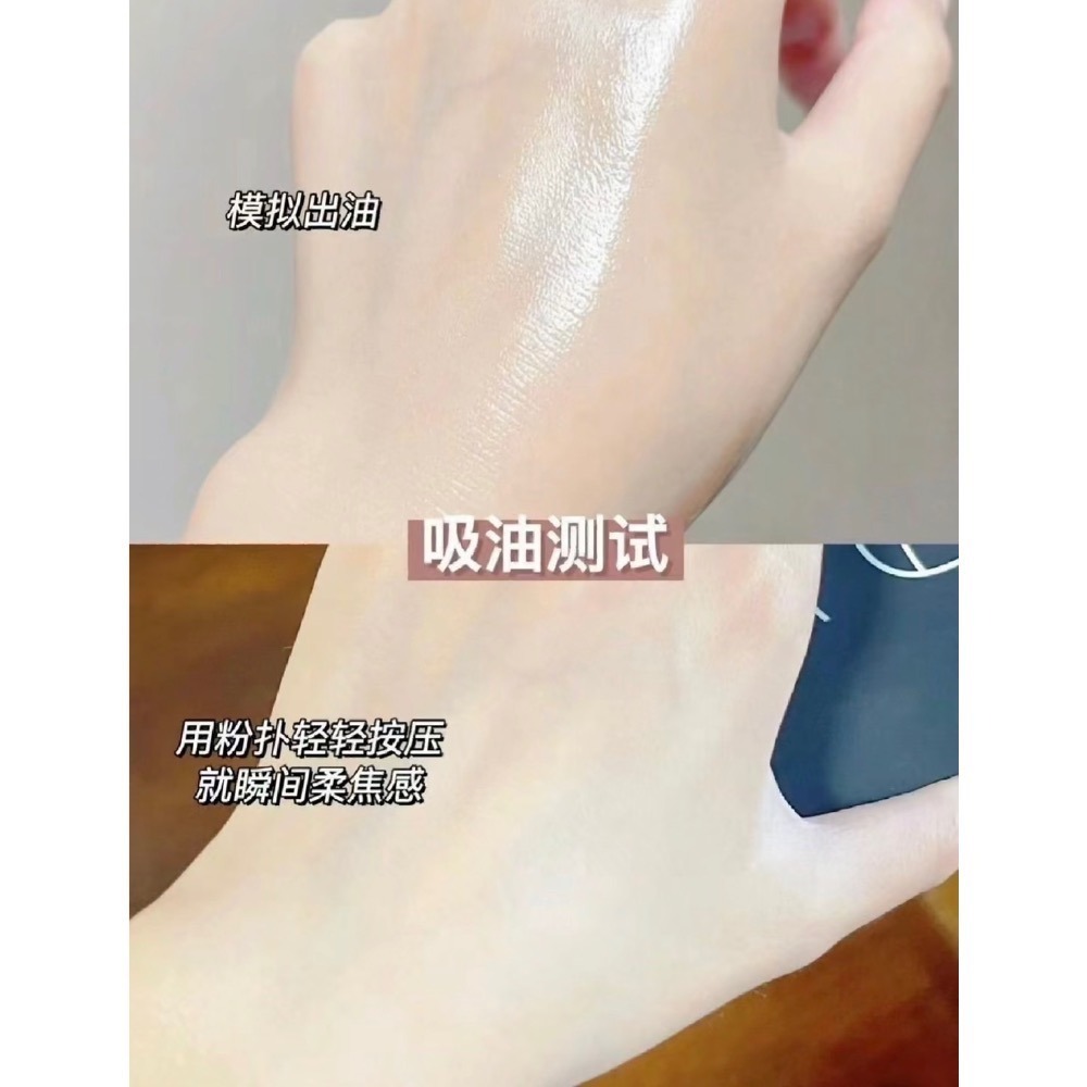 預購1~2週 Nars 裸光蜜粉餅10g 蜜粉餅 定妝 蜜粉 裸光 控油-細節圖5