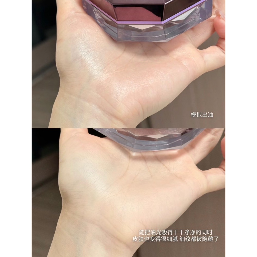 預計5月初到貨 UD衰敗城市  鑽石長效定妝蜜粉10g 散粉 蜜粉 定妝 柔焦 零粉感 新品 長效定妝-細節圖4