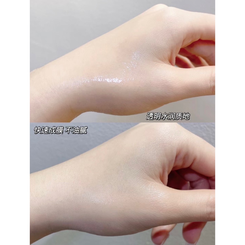 現貨寄出 UrbanDecay 衰敗城市 長效定妝控油噴霧 118ml 定妝噴霧 定妝 持妝-細節圖5