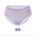 現貨-淺紫