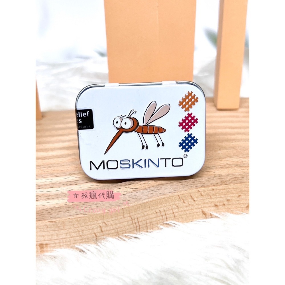 現貨寄出 🇩🇪德國 MOSKINTO 魔法格貼布 盒款  24貼 42貼 一盒 未滅菌-細節圖6