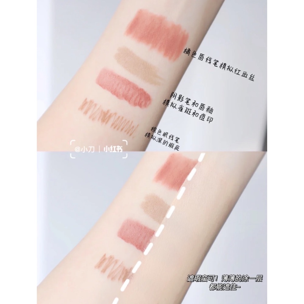 預購1-2週 shu uemura 植村秀 無極限超時輕粉底 35ml  SPF24 PA+++ 粉底液 粉底-細節圖6