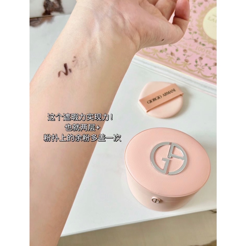 預購1-2週 GA 亞曼尼 完美絲絨持久氣墊 限量冷煙粉 氣墊粉餅 底妝 粉底 裸粉小羊皮-細節圖2