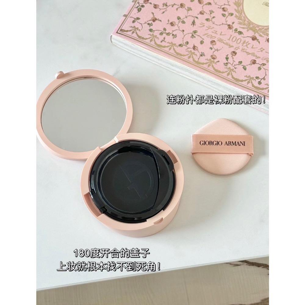預購1-2週 GA 亞曼尼 完美絲絨持久氣墊 限量冷煙粉 氣墊粉餅 底妝 粉底 裸粉小羊皮-細節圖6
