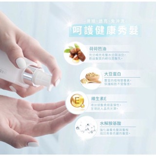 現貨寄出 DT 凱夢 果酸極致修護精華 果酸一點靈 經典修護/加強鎖色/深層滋潤 150ml 台灣公司貨 免沖洗-細節圖5