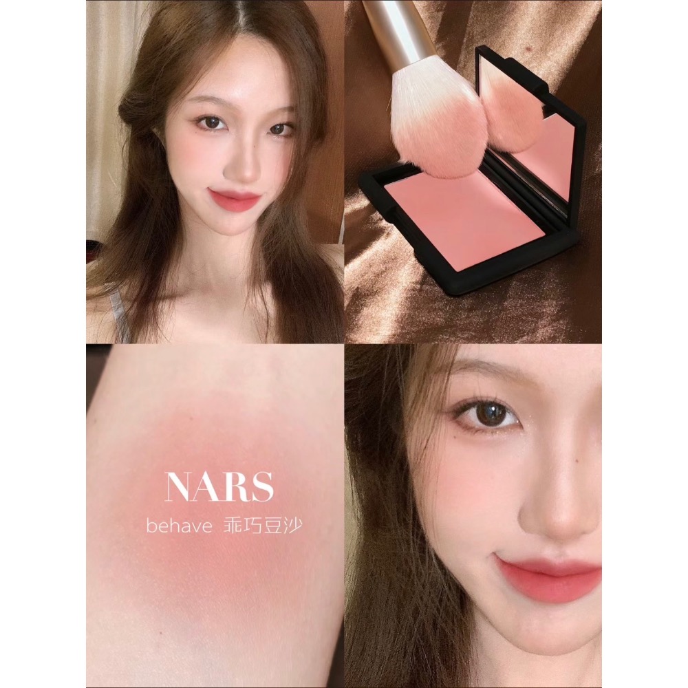 現貨寄出 NARS 炫色腮紅 1.2g 腮紅 中小樣 #BEHAVE #SEX APPEAL #TAJ MAHAL-細節圖4