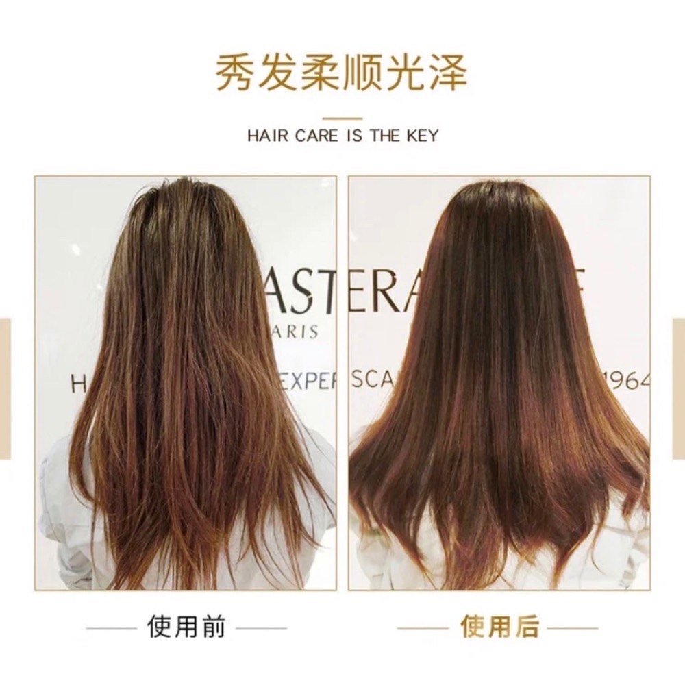 預購1-2週 KERASTASE 卡詩 黑鑽逆時玫瑰香氛露 髮油 100ml 玫瑰髮油 香氛露-細節圖2