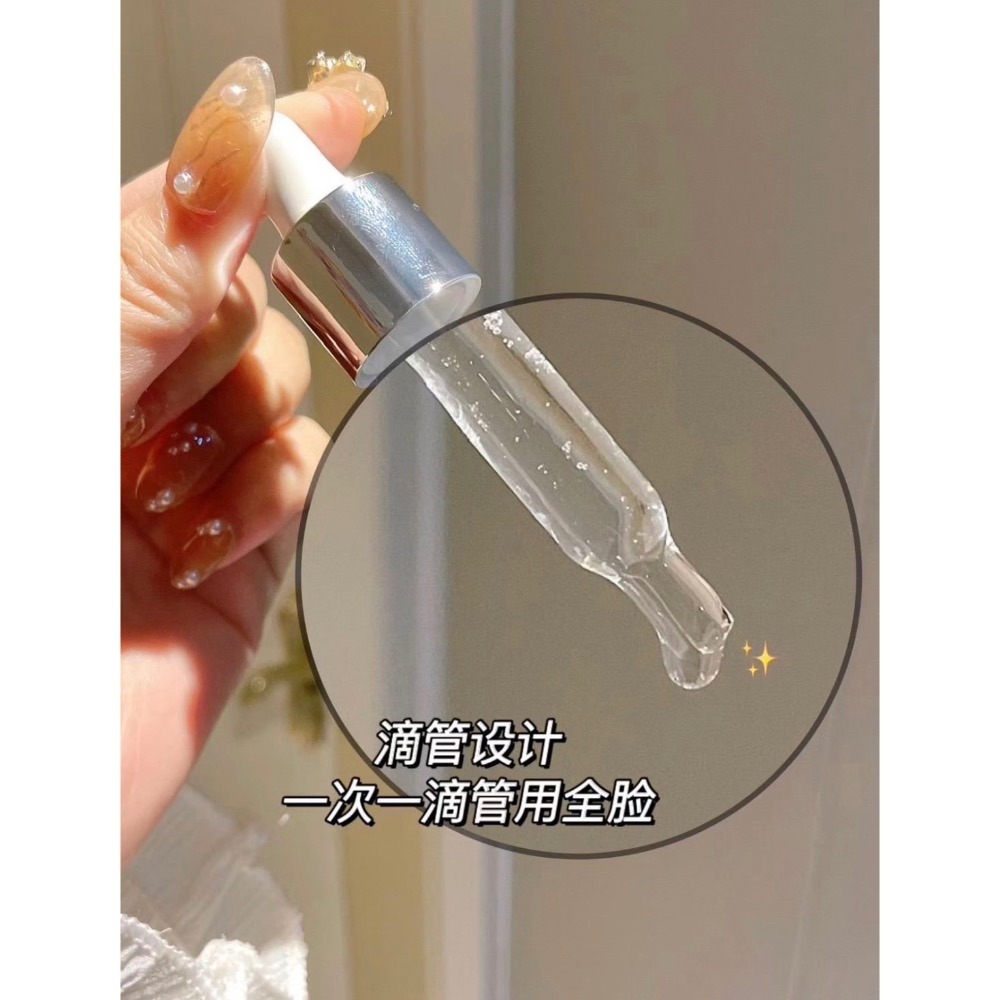 現貨寄出 KIEHL＇S 契爾氏 激光極淨白淡斑精華115ml/15ml 淡斑-細節圖3