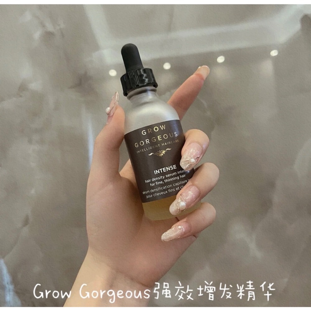 預購2-3週 GROW GORGEOUS  強效增髮精華60ml 頭皮精華 頭髮精華-細節圖3