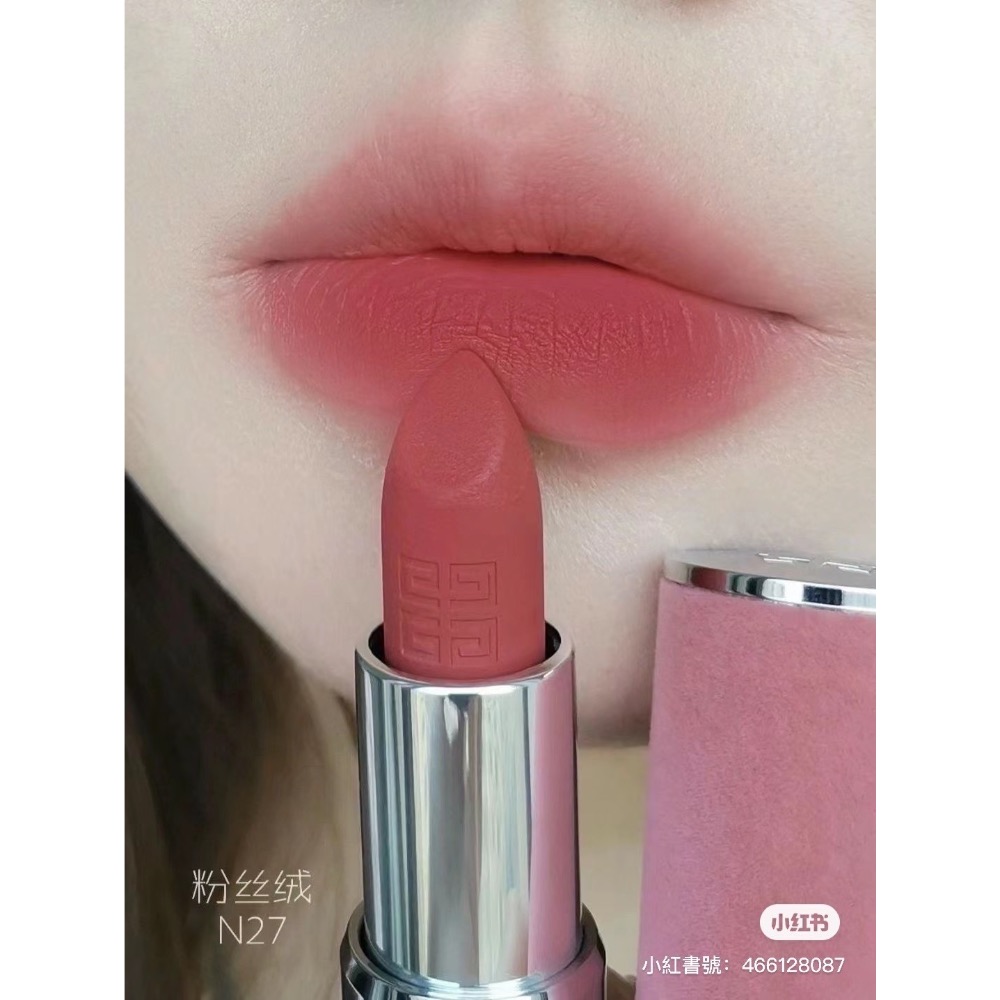 現貨 GIVENCHY 紀梵希 高訂香榭粉絲絨唇膏 #N27 1.5g 精巧版小樣❤️‍🔥-細節圖2
