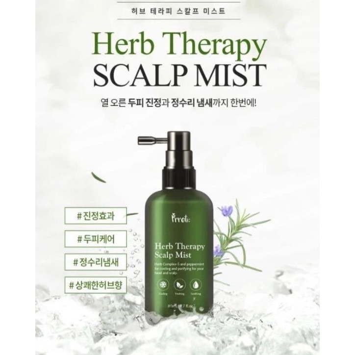預購7月底到貨 韓國🇰🇷Prreti 頭皮呼吸植萃噴霧 80ml 頭皮精華 頭皮噴霧-細節圖2
