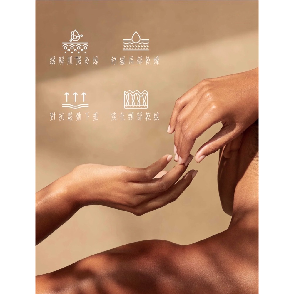 預購1-2週 Jurlique 茱莉蔻 玫瑰按摩油 100ml 身體按摩油 身體油-細節圖2