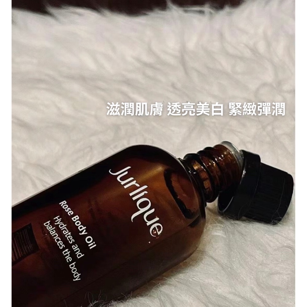 預購1-2週 Jurlique 茱莉蔻 玫瑰按摩油 100ml 身體按摩油 身體油-細節圖3