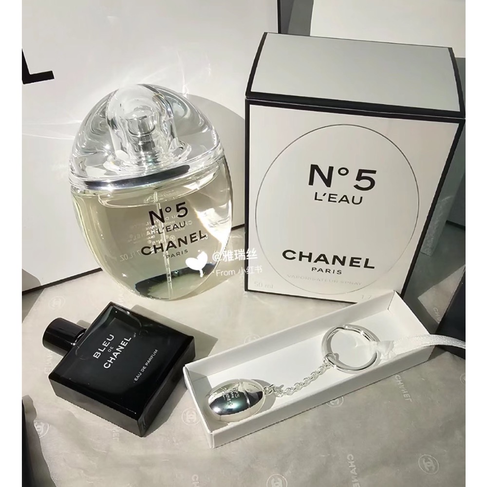 Chanel 香奈兒 限定N°5 鵝蛋鑰匙圈-細節圖3