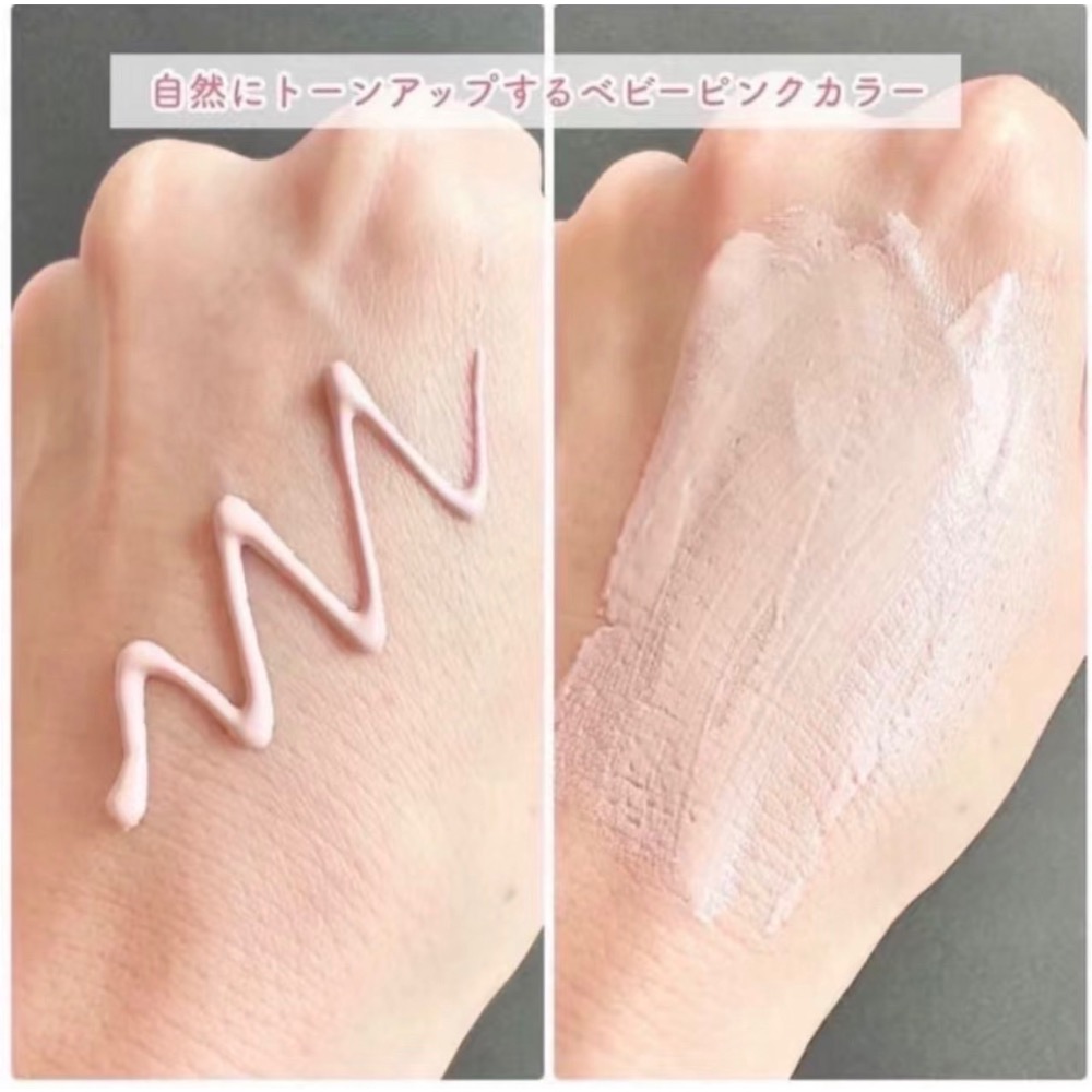 ELIXIR 怡麗絲爾  膠原亮妍多效美肌乳 35ml（小粉管）-細節圖4