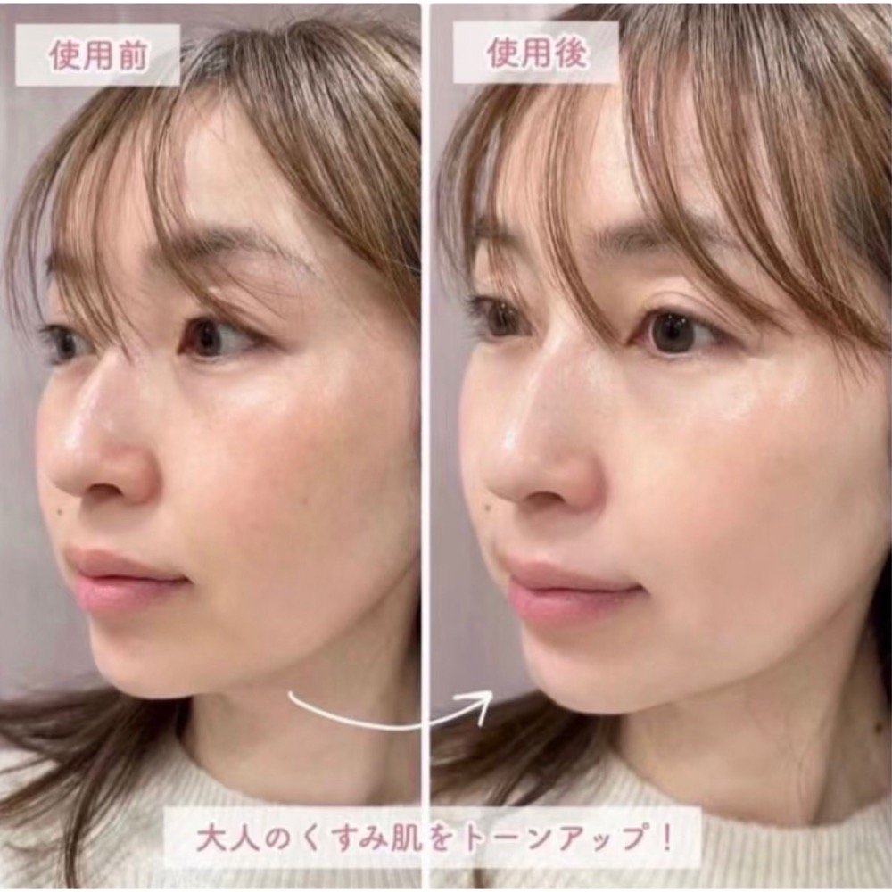 ELIXIR 怡麗絲爾  膠原亮妍多效美肌乳 35ml（小粉管）-細節圖5