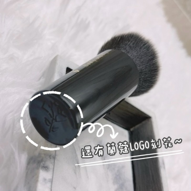 預購 Lancome蘭蔻 N°4刷 刷具 散粉刷 蜜粉刷 刷頭-細節圖2