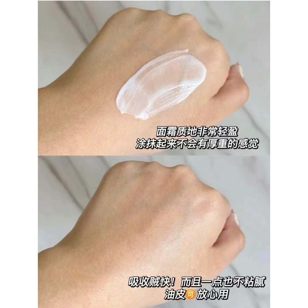 現貨寄出 LANCOME 蘭蔻   超緊顏多肽抗痕霜15ml 面霜 乳霜-細節圖3