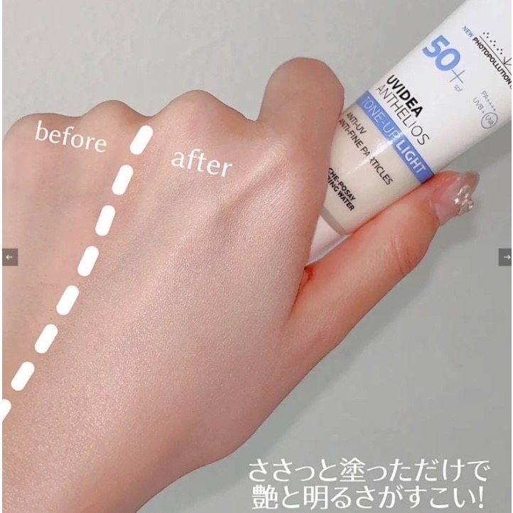 La Roche-Posay理膚寶水  全護清爽防曬亮白乳UVA PRO30ml SPF50+ PA++++-細節圖7