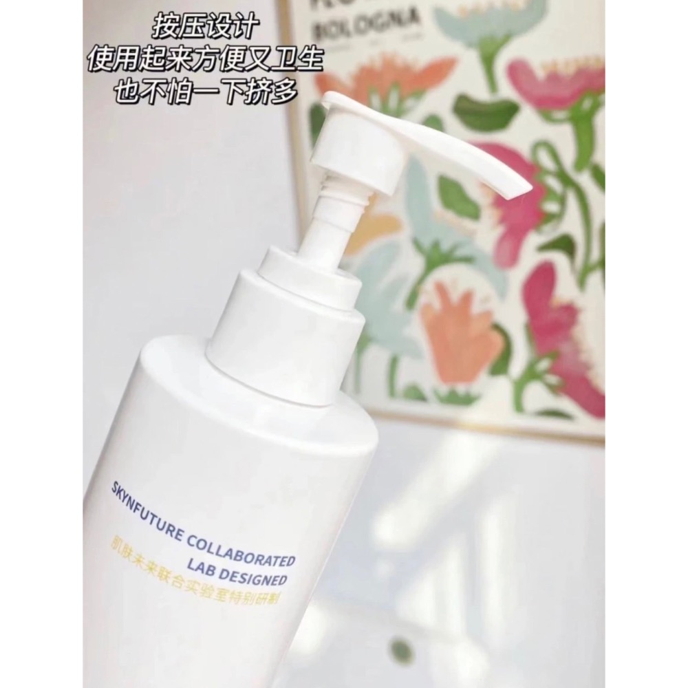 七老闆推薦🔥正品授權🔥  肌膚未來377亮白身體乳180g 身體乳-細節圖2