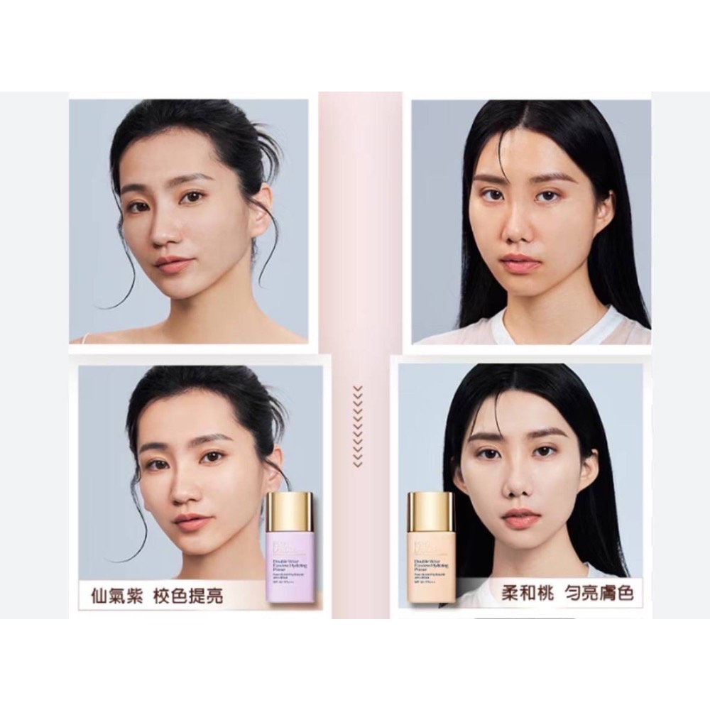 雅詩蘭黛  粉持久氣色美美蜜桃乳30ml  SPF50/PA+++-細節圖4