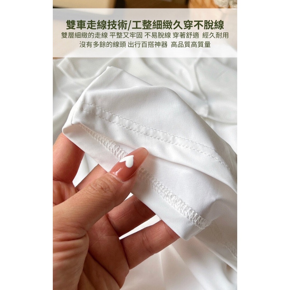 現貨寄出 瑜珈運動防曬衣 #超級修身款🔥 防曬衣 涼感衣 外套-細節圖2