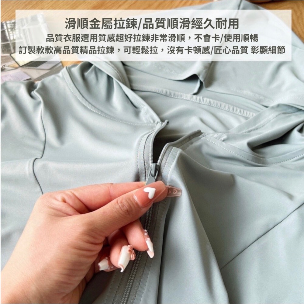 現貨寄出 瑜珈運動防曬衣 #超級修身款🔥 防曬衣 涼感衣 外套-細節圖5