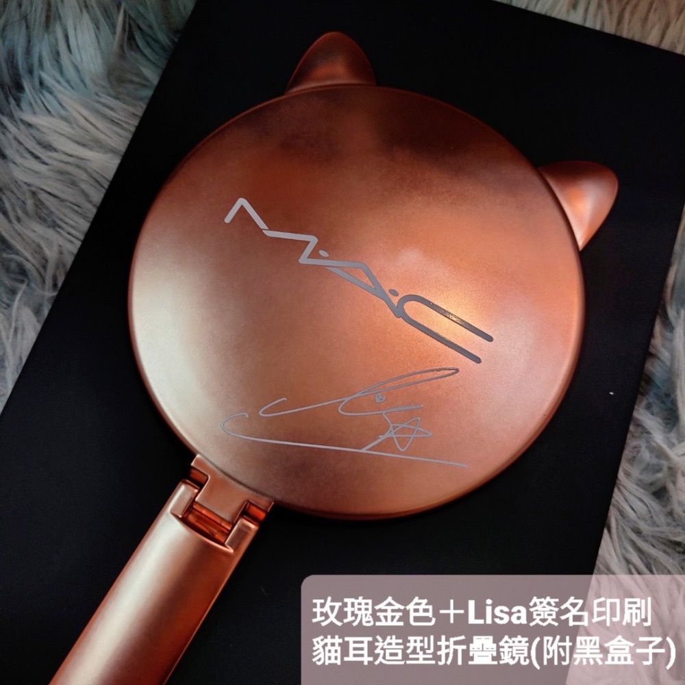 BlackPink Lisa x MAC  玫瑰金簽名印刷手拿鏡 鏡子-細節圖3