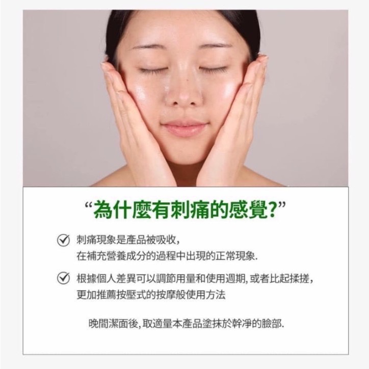 🇰🇷韓國VT SHOT 老虎微針精華系列 (一盒10入) 微針精華 精華液 精華乳-細節圖6